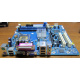 Б/У материнская плата Fujitsu-Siemens D2151-A11 GS 6 socket 775 купить в Каменске-Уральском, БУ D2151-A11 GS6 цена (Каменск-Уральский)