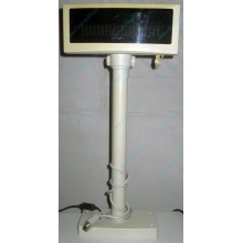 Нерабочий VFD customer display 20x2 (COM) - Каменск-Уральский