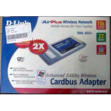 Wi-Fi адаптер D-Link AirPlus DWL-G650+ для ноутбука (Каменск-Уральский)