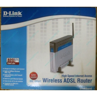 WiFi ADSL2+ роутер D-link DSL-G604T в Каменске-Уральском, Wi-Fi ADSL2+ маршрутизатор Dlink DSL-G604T (Каменск-Уральский)