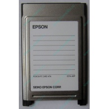 Переходник с Compact Flash (CF) на PCMCIA в Каменске-Уральском, адаптер Compact Flash (CF) PCMCIA Epson купить (Каменск-Уральский)