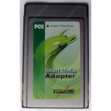 Smart Media PCMCIA адаптер PQI (Каменск-Уральский)