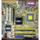 Материнская плата Asus P5L-VM 1394 s.775 (Каменск-Уральский)