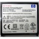 Карманный компьютер HP iPAQ hx2100 в Каменске-Уральском, купить КПК HP iPAQ hx-2100 (Каменск-Уральский)