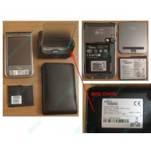 Карманный компьютер Fujitsu-Siemens Pocket Loox 720 в Каменске-Уральском, купить КПК Fujitsu-Siemens Pocket Loox720 (Каменск-Уральский)